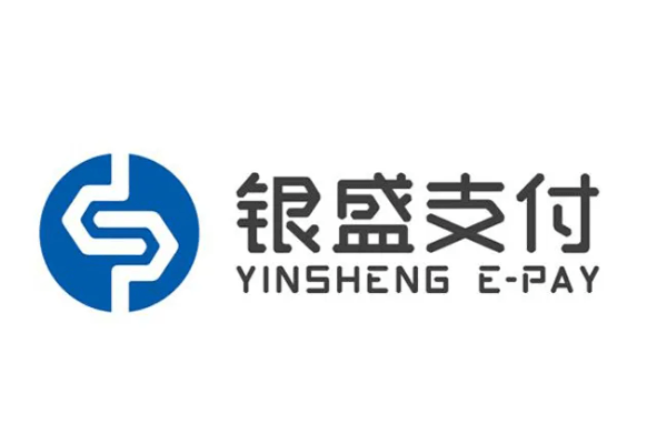 银盛通pos机的有关优势