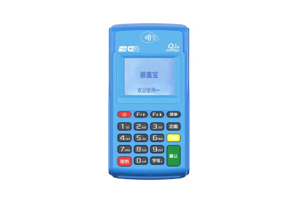 银盛通解读学生可以申请pos机吗？