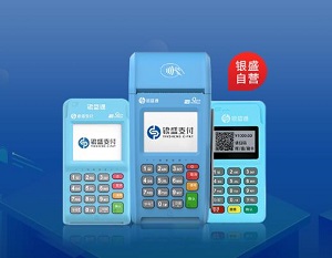 银盛通课堂--收到信用卡不激活可以吗