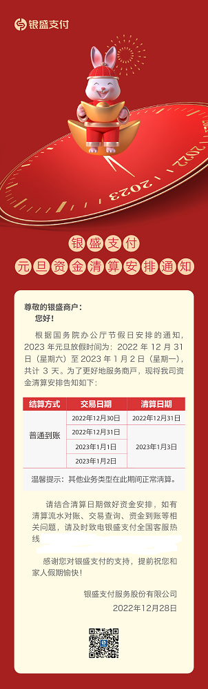 3d798f6005abab1bde12b1fe51c8a10.png