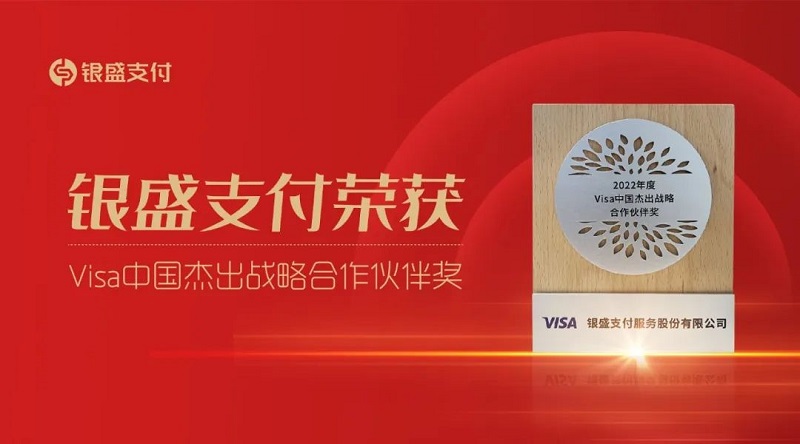 微信图片_20230203085739.jpg