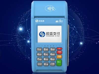 银盛宝POS机如何修改绑定的结算卡
